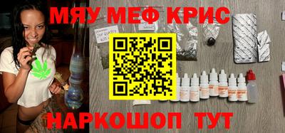 герыч Камышлов