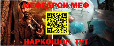 герыч Камышлов
