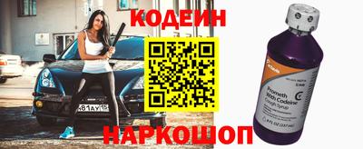 кокс Кандалакша