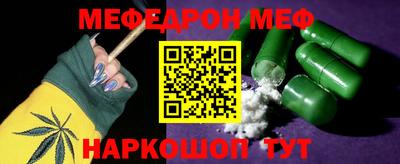 герыч Камышлов