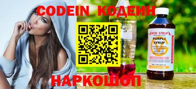 стаф Канаш