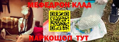 стаф Канаш