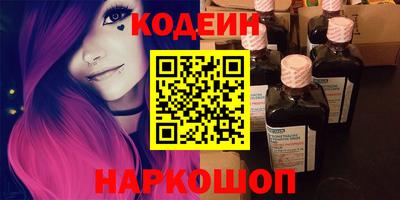 стаф Канаш