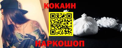 кокс Кандалакша