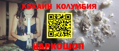 герыч Камышлов