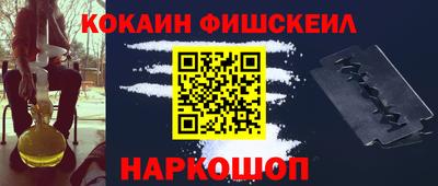 герыч Камышлов