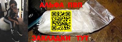 стаф Канаш