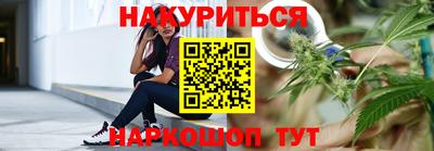 стаф Канаш