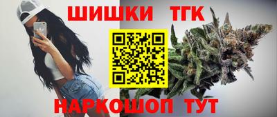 стаф Канаш