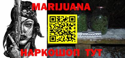 кокс Кандалакша