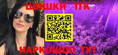 кокс Кандалакша