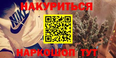 стаф Канаш