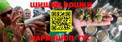 кокс Кандалакша