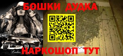 кокс Кандалакша