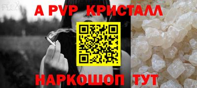 кокс Кандалакша