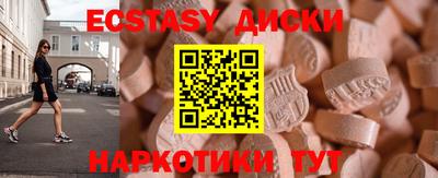 стаф Канаш