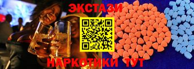 кокс Кандалакша