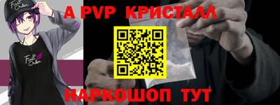 герыч Камышлов