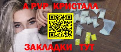 герыч Камышлов