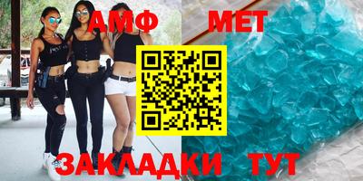 стаф Канаш