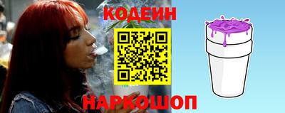 стаф Канаш