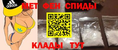 кокс Кандалакша