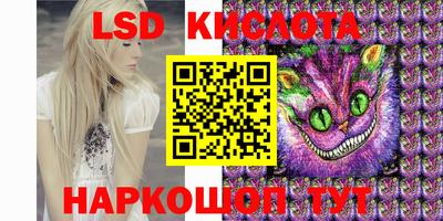 герыч Камышлов