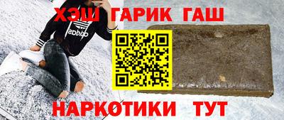 герыч Камышлов
