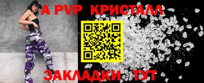 герыч Камышлов