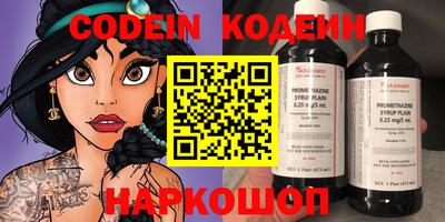 кокс Кандалакша