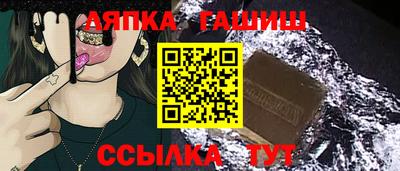 кокс Кандалакша
