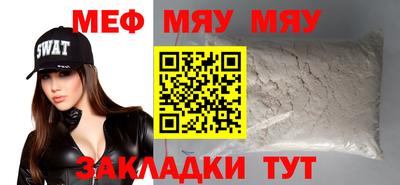 кокс Кандалакша