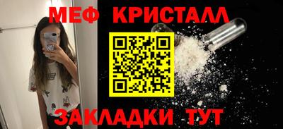 кокс Кандалакша